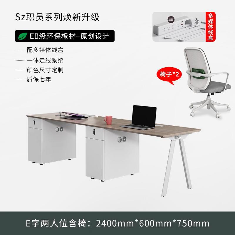Office desk and chair set - minimalist modern design - available in 4, 6, and 8-seater configurations - ideal for staff, office workstations, and manager's desks