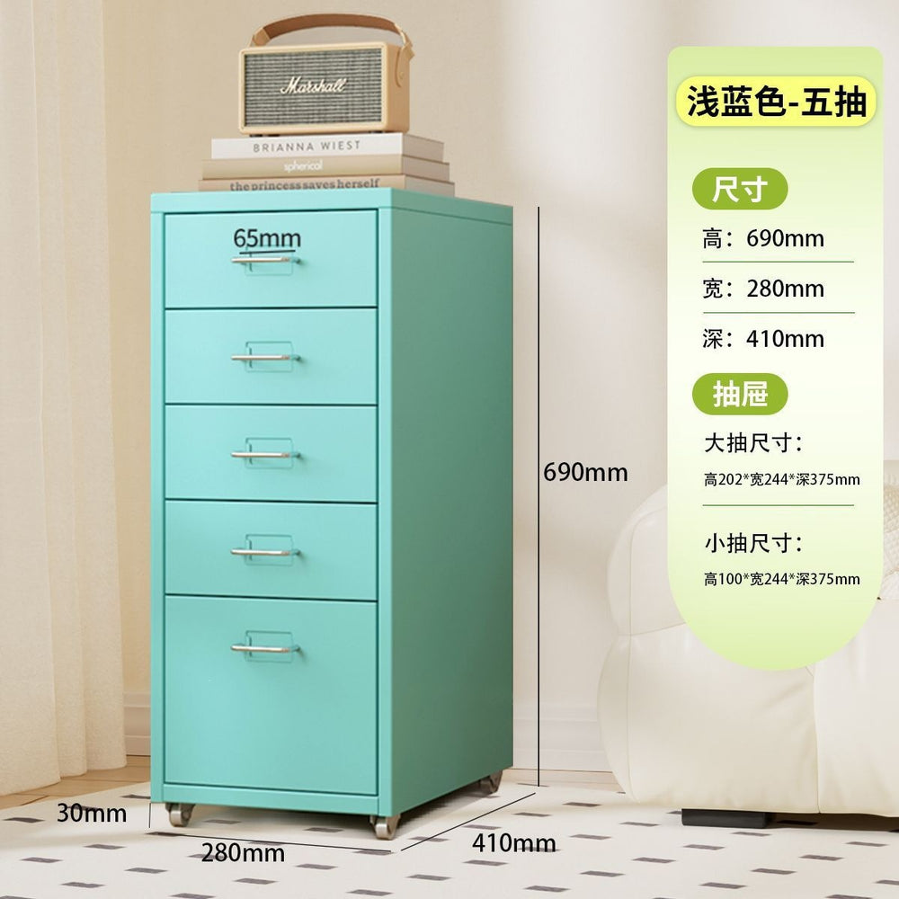 Drawer-type storage cabinet under the desk, drawer cabinet with lock, bedside table, multi-layer iron storage cabinet