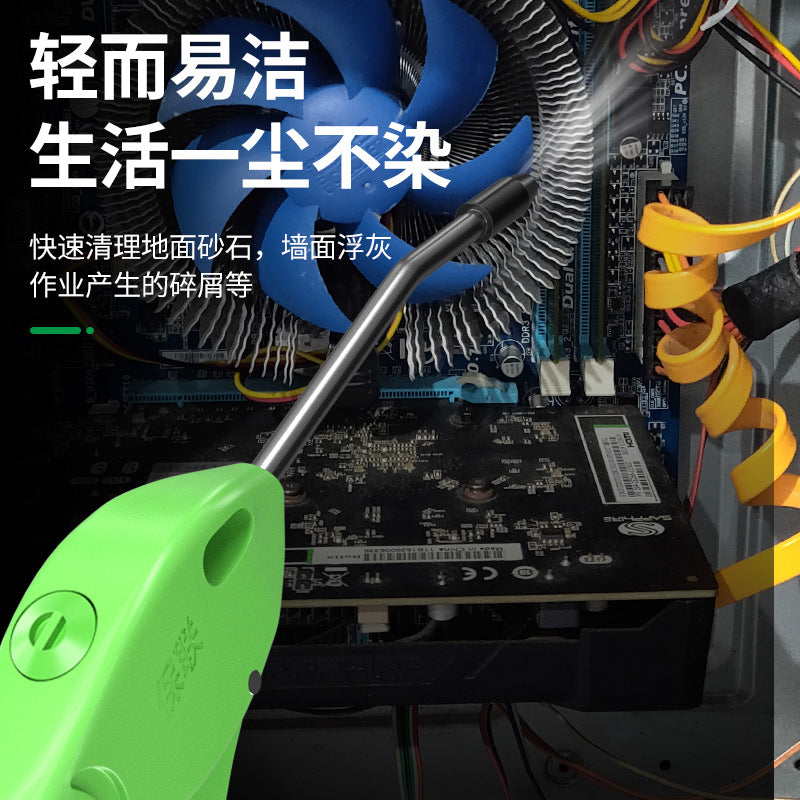 Baolian high pressure dust blowing gun labor-saving hair gun air pressure gun soot blowing dust removal air compressor air pump trachea pneumatic tool