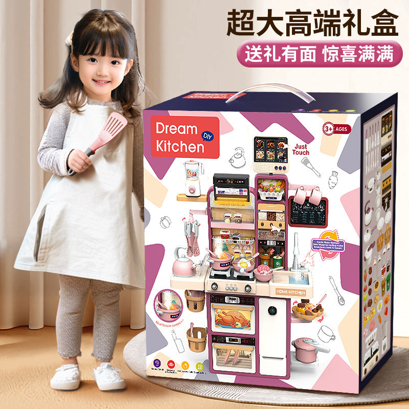 play house kids simulation kitchen tableware set 93cm girl toy cooking kitchen utensils birthday gift