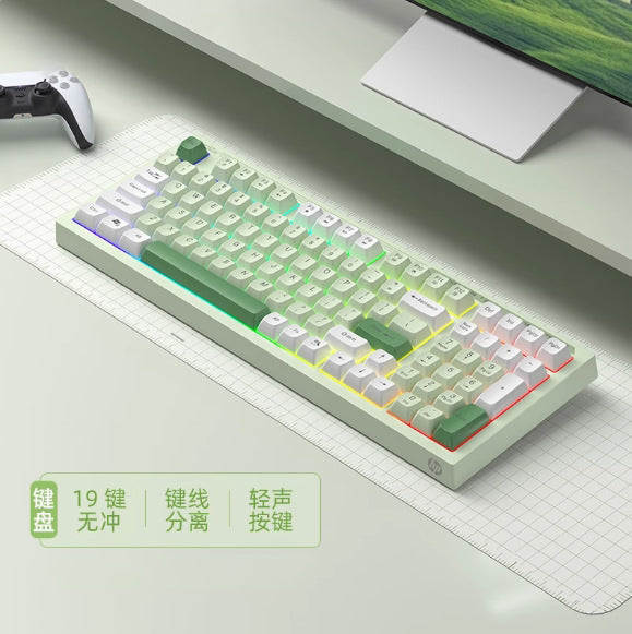 High-value K300 keyboard wired mechanical feel typing office computer 98 light sound male and female desktop notebook