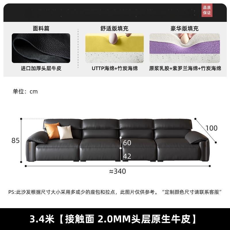 Italian normcore genuine leather sofa modern for home living room black straight row three seatsaccessible luxury first layer cowhide art sofa