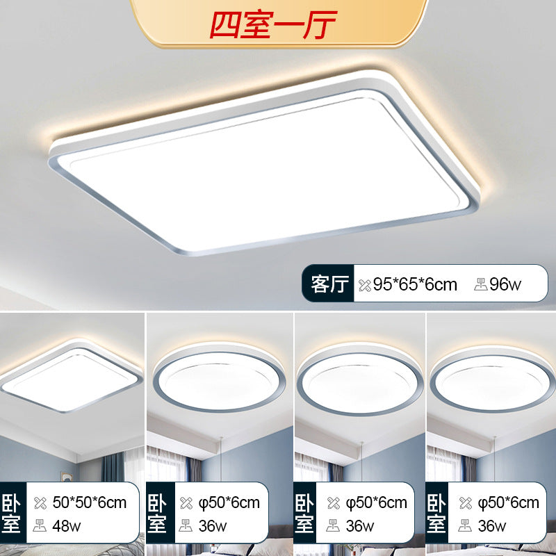 Full spectrum living room light Nordic simple three rooms and two living rooms eye protection ceiling light bedroom room light whole house lighting package