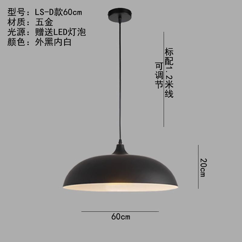 Minimalist industrial black projector light - retro creative restaurant, cafe, bubble tea shop, hot pot restaurant - unique pot lid pendant lamp
