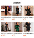 spring elegance tassel patchwork mesh silm hip skirt cross-border elegant work clothingdresses