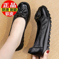 Authentic 2025 spring/autumn new collection genuine soft leather mom shoes - ultra-soft, comfortable, versatile, soft sole flats - women's non-slip moccasins