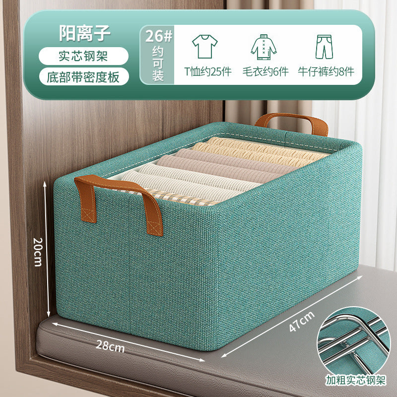 Clothes storage box Household steel frame Yangli clothing pants sorting basket Wardrobe layered storage artifact storage box