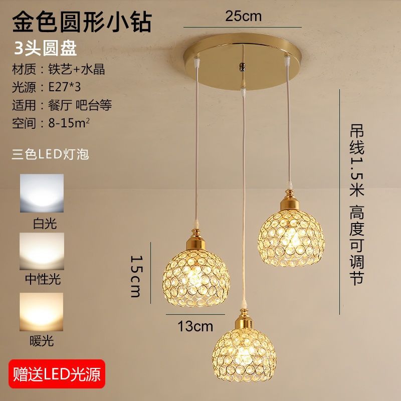 Accessible luxury restaurant chandelier three-head modern casual bar art dining table small chandelier scandinavian creative popular crystal lamp