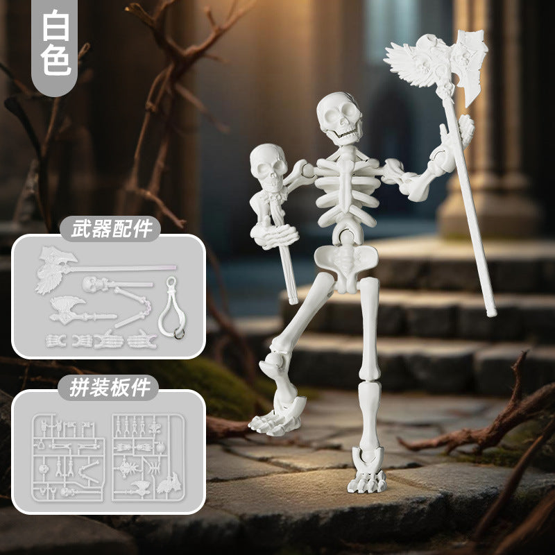 Multi-joint movable joint doll humanoid skeleton skeleton model diyassemble building block man toy small pendant