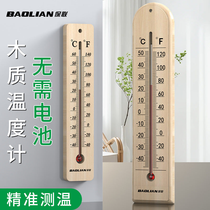 Wooden thermometer - high-precision indoor/outdoor wall-mounted hd scale thermometer for cultivation, laboratory, home, and warehouse use