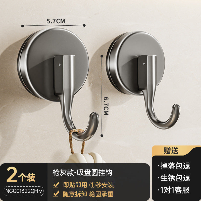 Suction cup hook, no need to punch holes, bathroom strong non-marking adhesive load-bearing bathroom kitchen door back wall towel sticky hook
