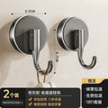 Suction cup hook, no need to punch holes, bathroom strong non-marking adhesive load-bearing bathroom kitchen door back wall towel sticky hook
