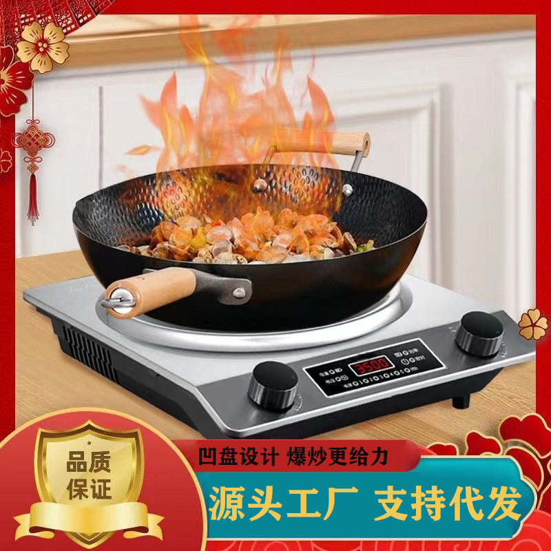 Concave induction cooker 5000wfor home hot water boiler high power stir-fry multi-function battery stove fierce fire stove cross-border