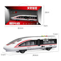 Fuxing hao emu model toy car artificial harmonious track train large alloy high-speed rail light 3 years old boy
