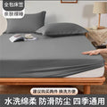 Bed sheets single piece fitted sheet all-inclusive bed cover mattress protector washed cotton summer maternal and infant washed cotton fitted sheet three-piece set