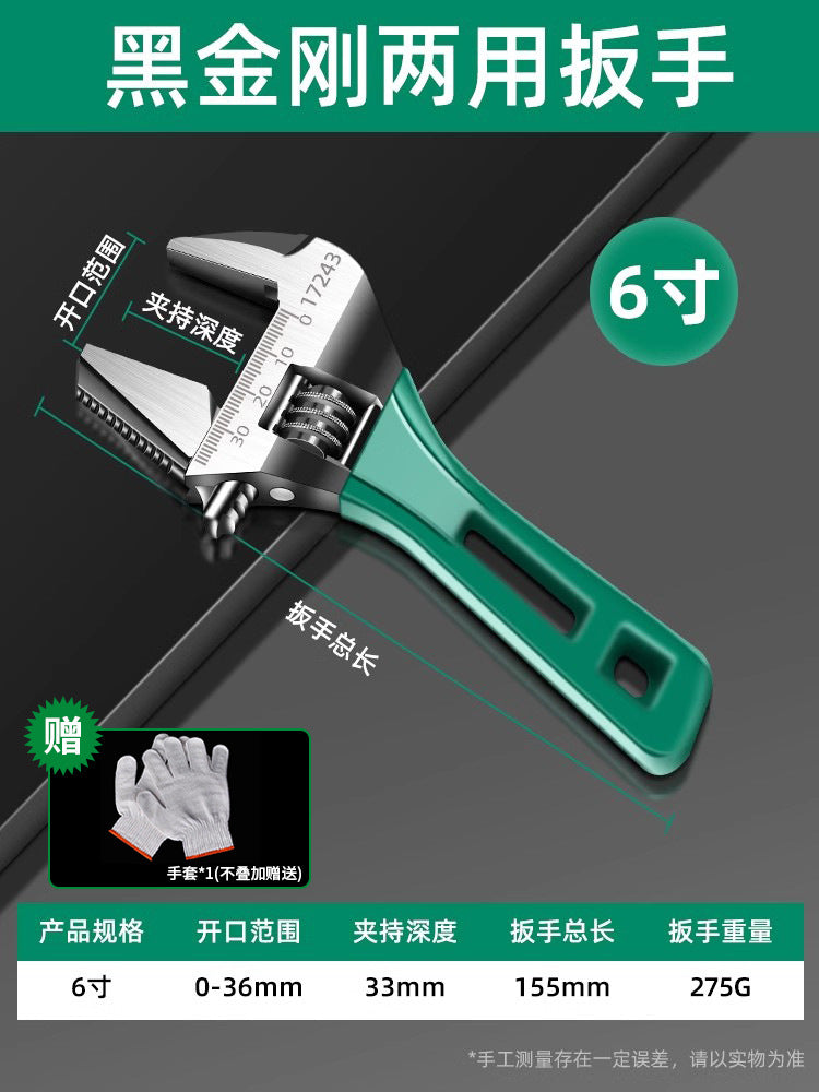 Adjustable wrench set - short handle universal wrench tool kit - multi-function bathroom wrench
