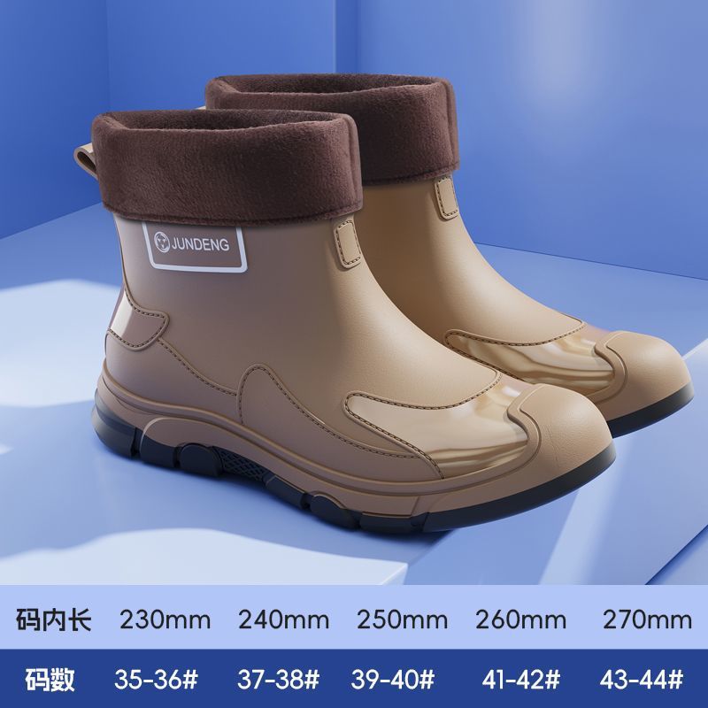 Short fashionmen's abrasion resistant kitchen fishing rain boots men's waterproof rain shoes non-slip work site rubber shoes heattech