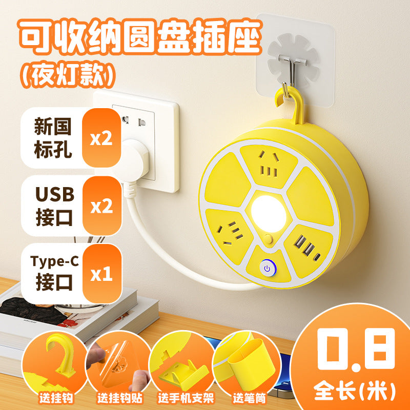 Retractable storage socket multifunctional multi-outlet power strip with usb ports, corded power strip, socket board, student dormitory power strip