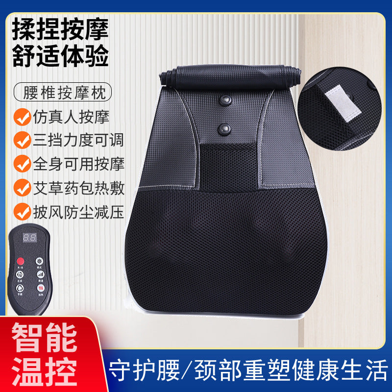 Vietnam cross-border neck, cervical, and lumbar massager - heated car seat cushion, lumbar pillow, shoulder magnetic therapy