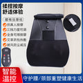 Vietnam cross-border neck, cervical, and lumbar massager - heated car seat cushion, lumbar pillow, shoulder magnetic therapy