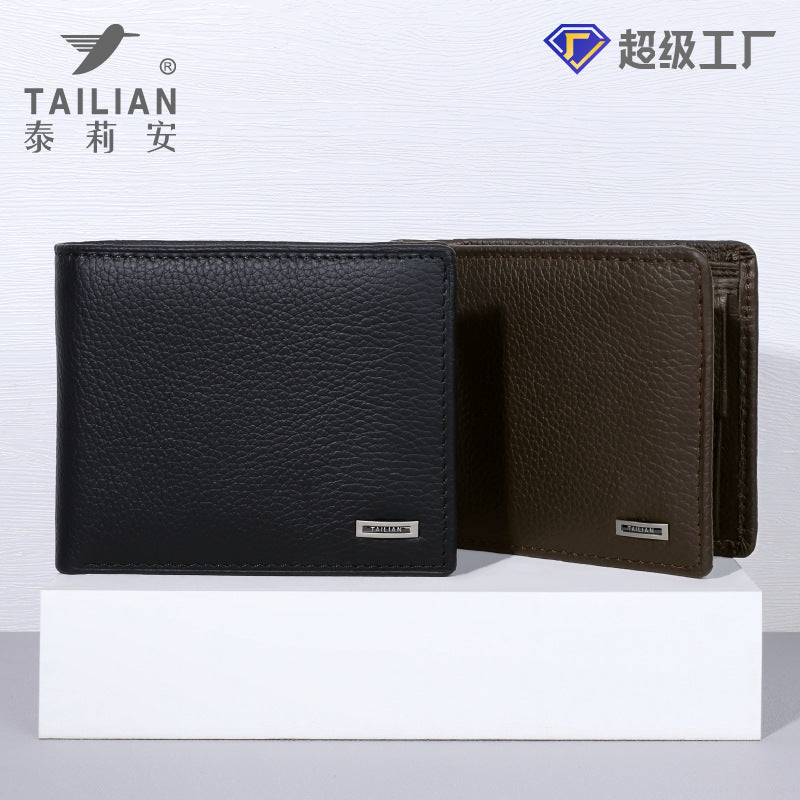 Terian first-layer cowhide short wallet for men,  business multi-functional men's wallet wholesale, free gift box.