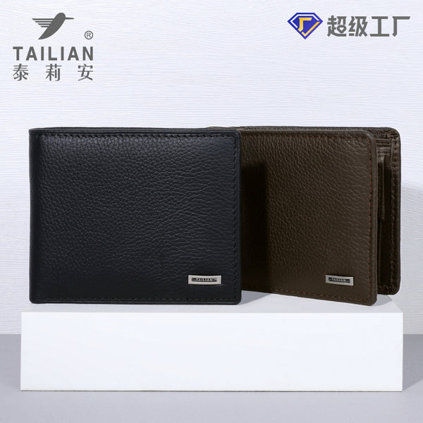 Terian first-layer cowhide short wallet for men,  business multi-functional men's wallet wholesale, free gift box.