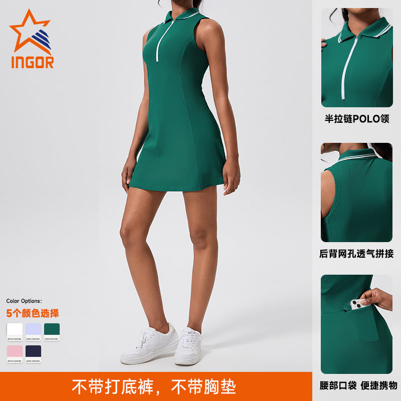 tennis skirt, fitness running, short-sleeved, high-waisted, outdoor badminton, golf sports skirt, shipped within 48 hours