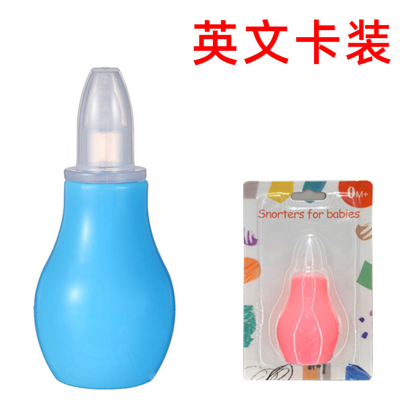 English Card Baby Nose Suction Baby Hand Pump Silicone Nose Suction Infant Snot Cleaner Wholesale
