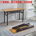 Simple bench desk office desk computer desk dining table training desk folding portable conference table thickened square table rectangular table