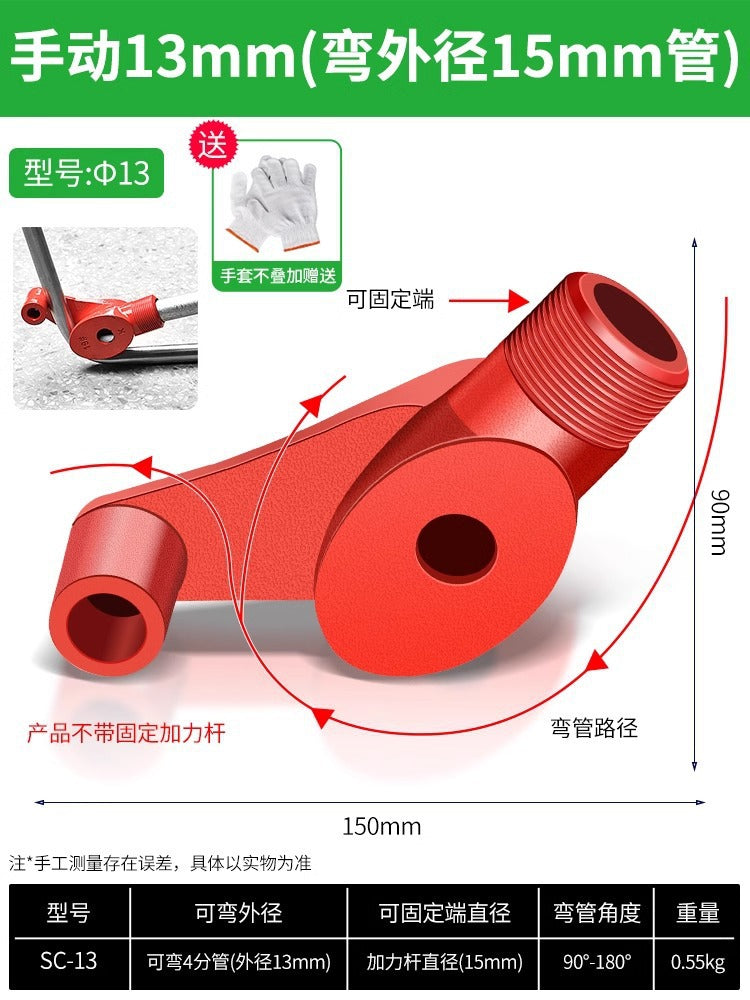 Manual pipe bender - your go-to tool for bending copper, iron, galvanized steel, and kbg/jdg conduit. perfect for electricians!
