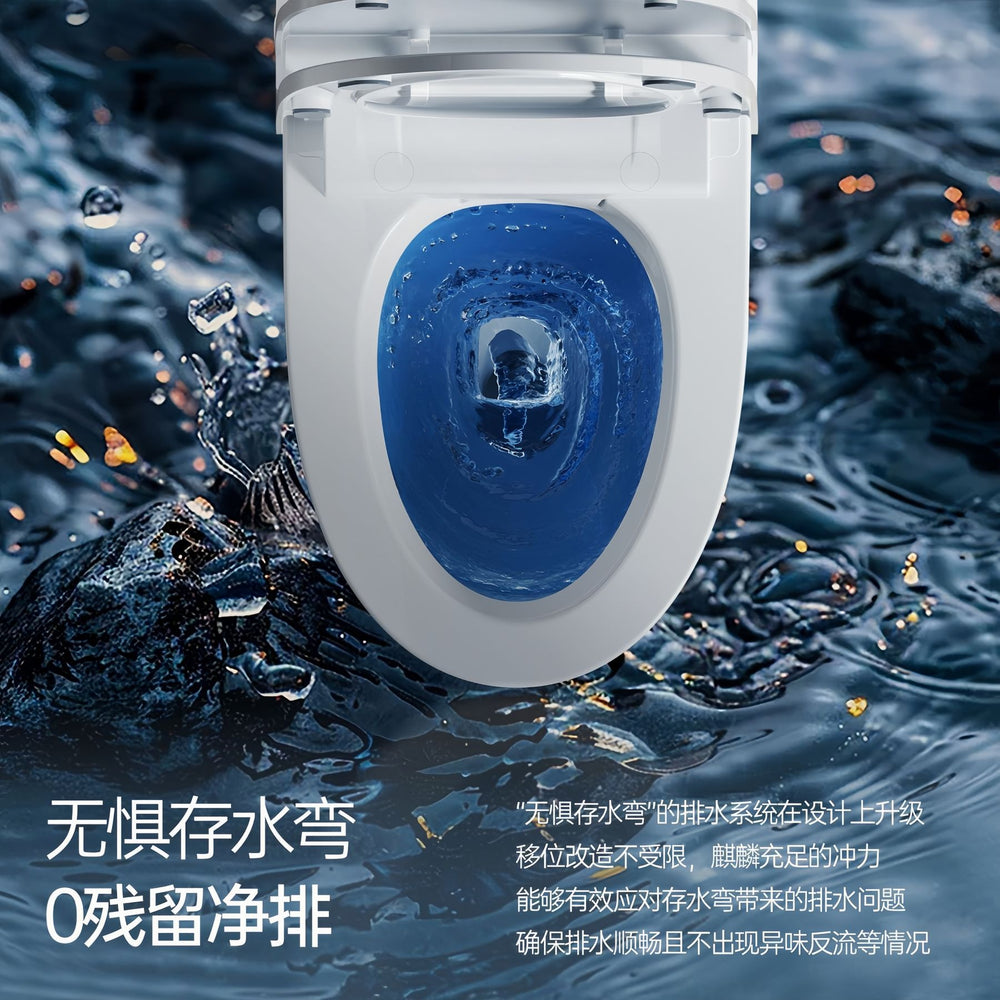 Standard toilet for home bathroom first-class water efficiency toilet kick large diameter deodorizing filter easy to clean anti-blocking