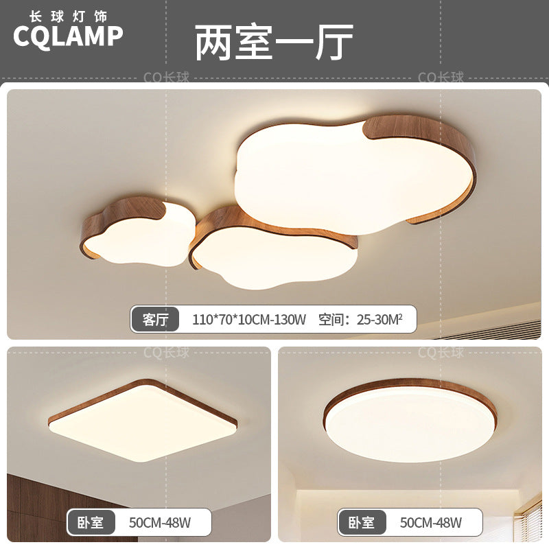 Medieval Cream Wind Living Room Light Eye Protection Cloud Ceiling Light Wabi Silent Wind Bedroom Zhongshan Lighting Whole House 2025 New