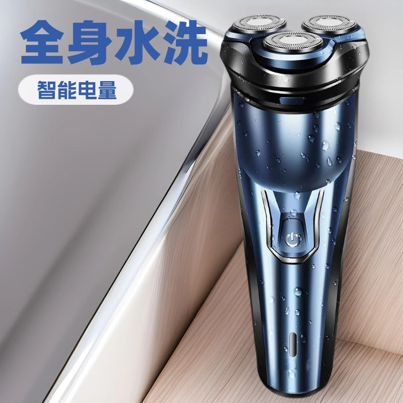 Full body multifunctional shaver, washable electric beard trimmer, portable men's razor, quiet operation, long battery life