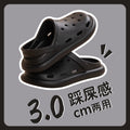 Black*