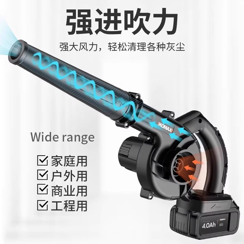 Comes lithium battery blower for home small computer dust removal high power rechargeable hair dryer vacuum cleaner