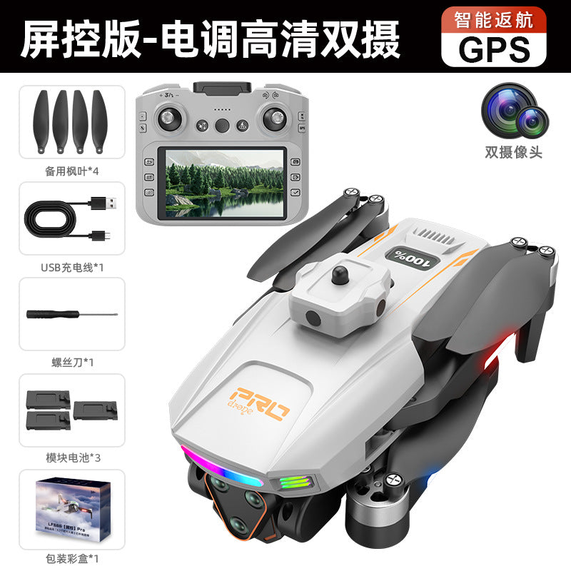 Lf678 brushless gps drone - auto return, obstacle avoidance, hd aerial photography, large screen remote control, extended flight time