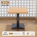 Commercial restaurant tables and chairs breakfast restaurant snack noodle shop long table milk tea barbecue restaurant one table four chairs combination dining chair