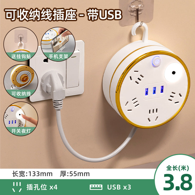 Retractable power strip with usb ports, cord management panel, multi-outlet socket, and built-in cable – ideal for home, dorm, and office use
