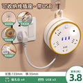Retractable power strip with usb ports, cord management panel, multi-outlet socket, and built-in cable – ideal for home, dorm, and office use
