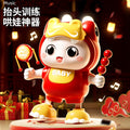 Kids' dancing dragon robot toy with lights and music - educational baby toy for boys and girls, ages 0-3