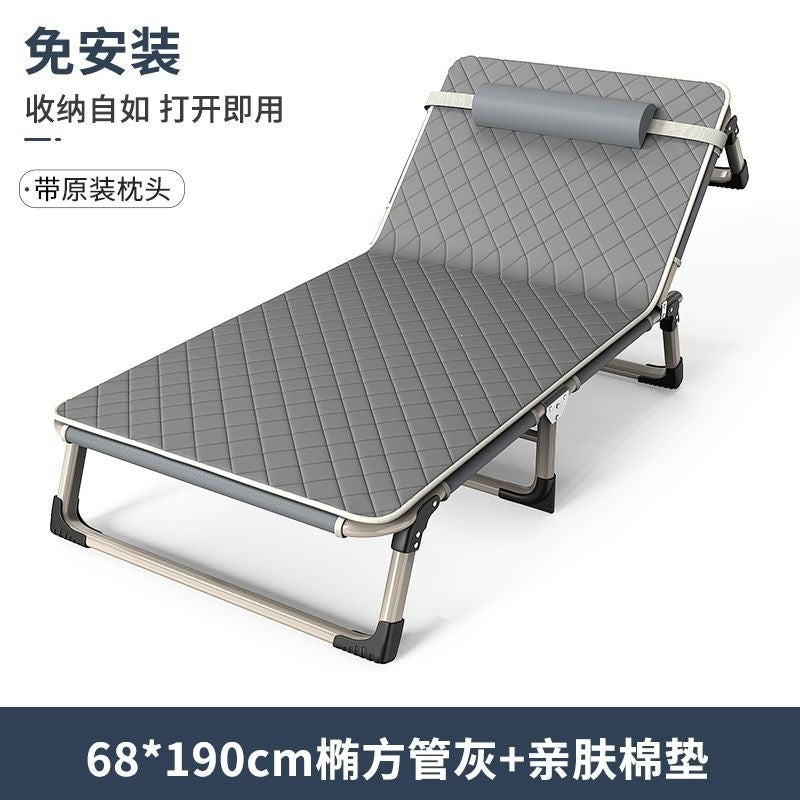 Single bed multifunctional recliner companion bed lunch break folding bed rental office camp bed lunch break bed folding bed