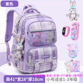 Small purple + (free star dew + 5-piece set + watch + pen case)