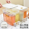 Large-capacity cold water bottle summer cold drink fruit tea iced water bucket large-capacity faucet for home transparent bottle