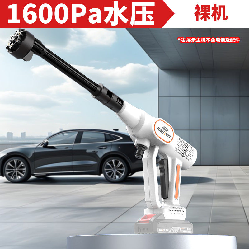 Nanwei brushless electric car wash gun - portable, rechargeable, multi-functional cordless lithium battery car washer for home use