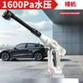 Nanwei brushless electric car wash gun - portable, rechargeable, multi-functional cordless lithium battery car washer for home use
