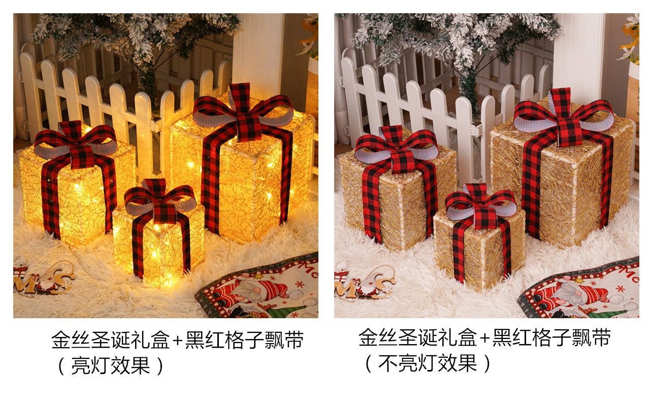 Christmas atmosphere must-have new folding Christmas gift box three-piece set, couple romantic atmosphere props gift decoration