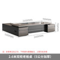Saint li guangdong single person minimalist modern executive desk and chair set - ceo, manager, director, and supervisor office furniture