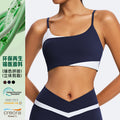 New eco-friendly fabric yoga top for women, featuring spaghetti straps, a high-stretch and soft sports bra, a beautiful back design, and perfect for fitness training and yoga