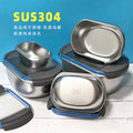 304 stainless steel airtight kimchi container - oval kitchen refrigerator organizer, food storage box, lunch box