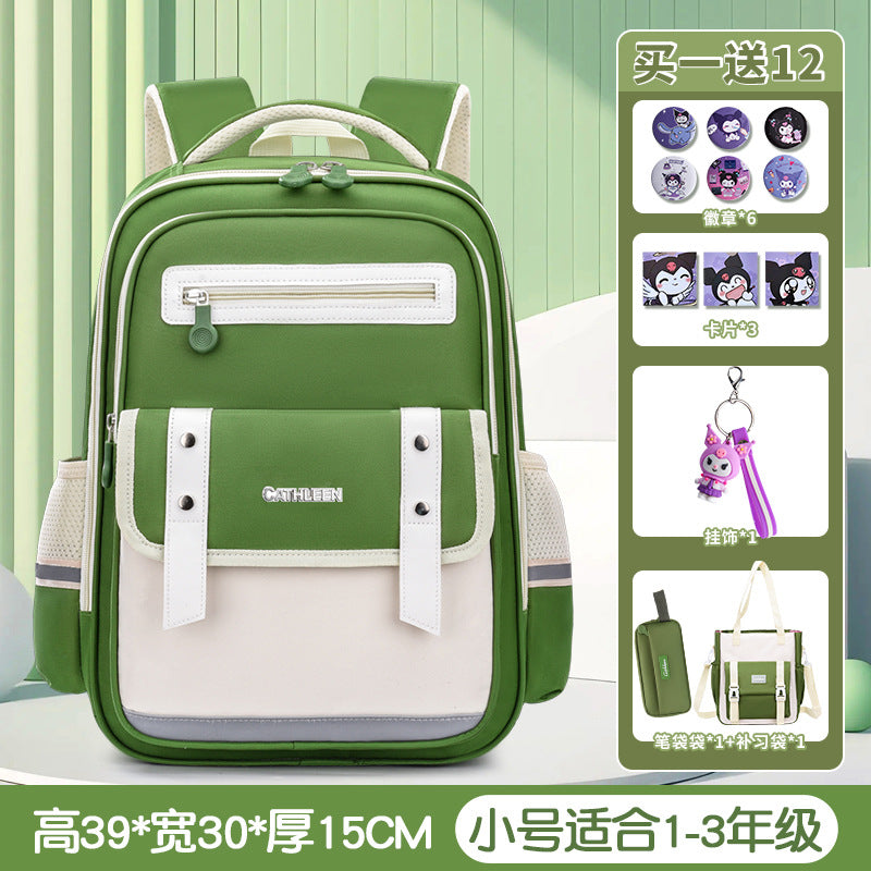 New cloud schoolbag 1-3-6 grade primary school students schoolbag boys and girls reduce the burden of children large capacity backpack